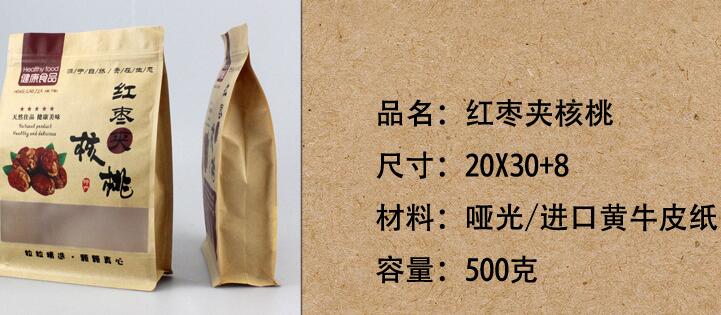 金屬波紋管