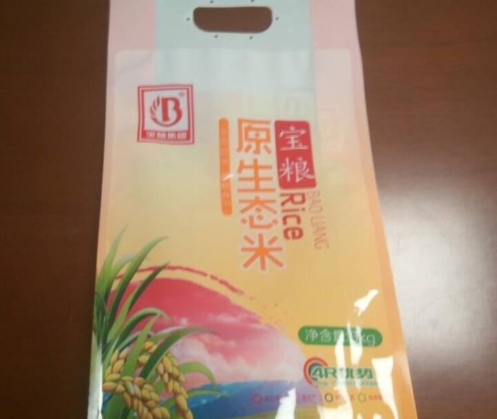 波紋伸縮節